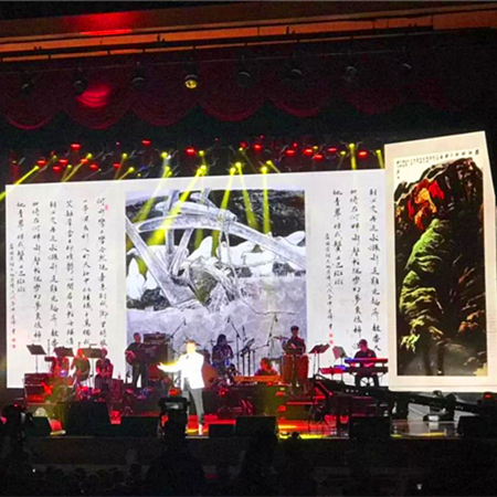 “粤韵芳华”和“乐绘岭南”两场音乐会
