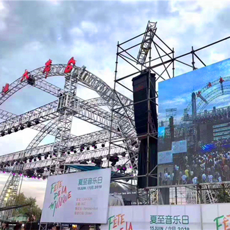 2019武汉夏至音乐节