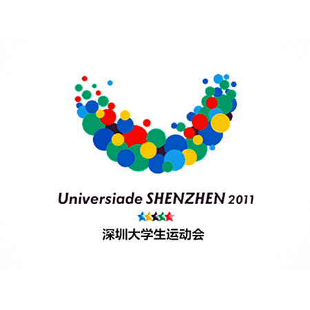 深圳大学生运动会合作伙伴