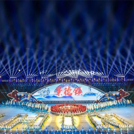 江西省第十五届运动会